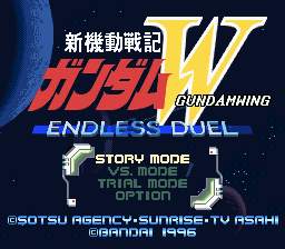 WGundam.jpg (13840 bytes)